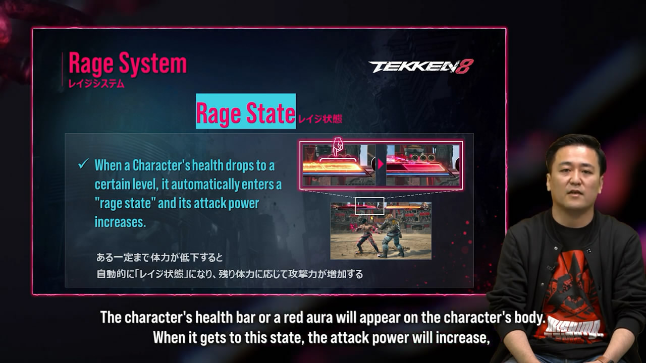 鼓勵玩家進攻《鐵拳8》製作人介紹本作四大核心系統