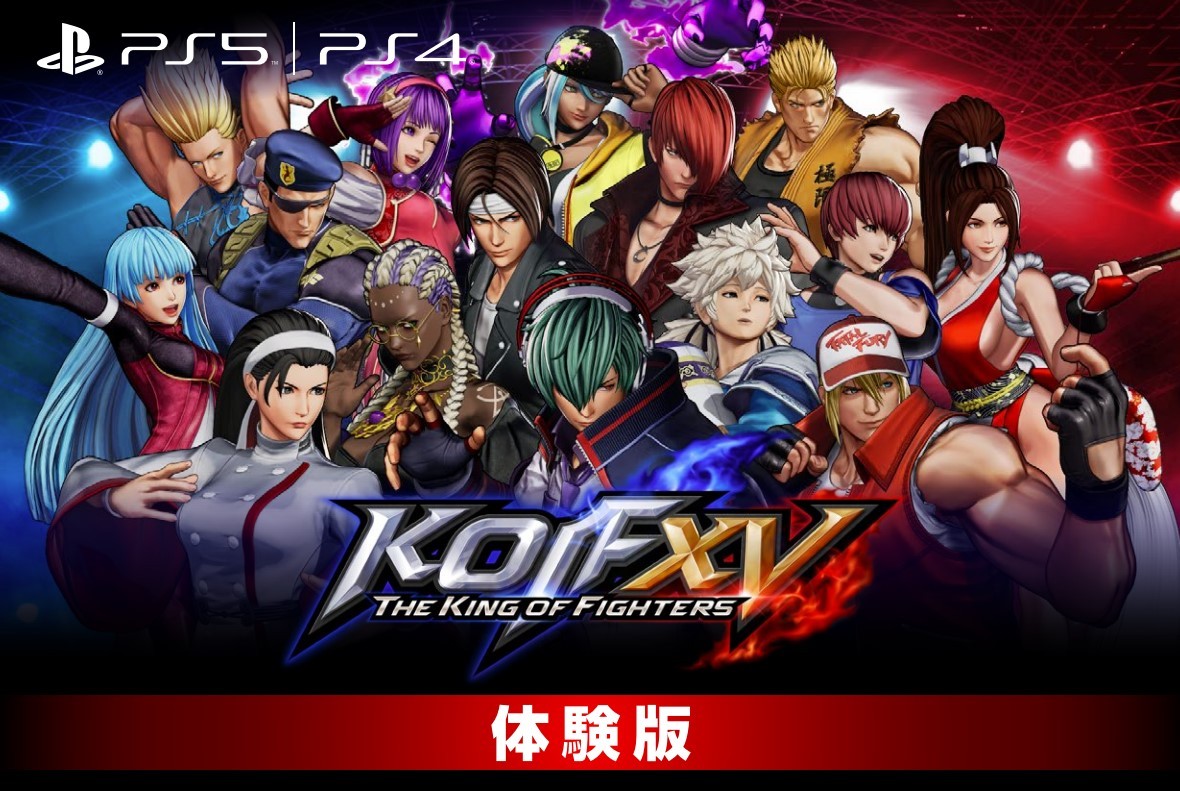 SNK為PS平台提供《拳皇15》體驗版可選15人
