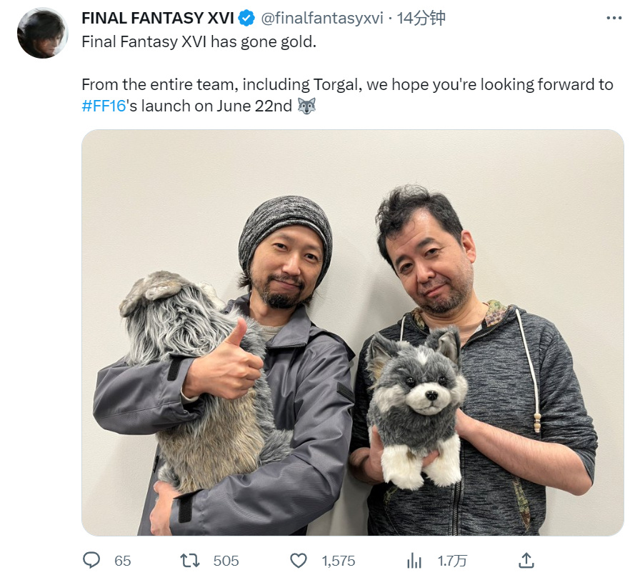 《最終幻想16》官宣開發完成就等6月22日發售了