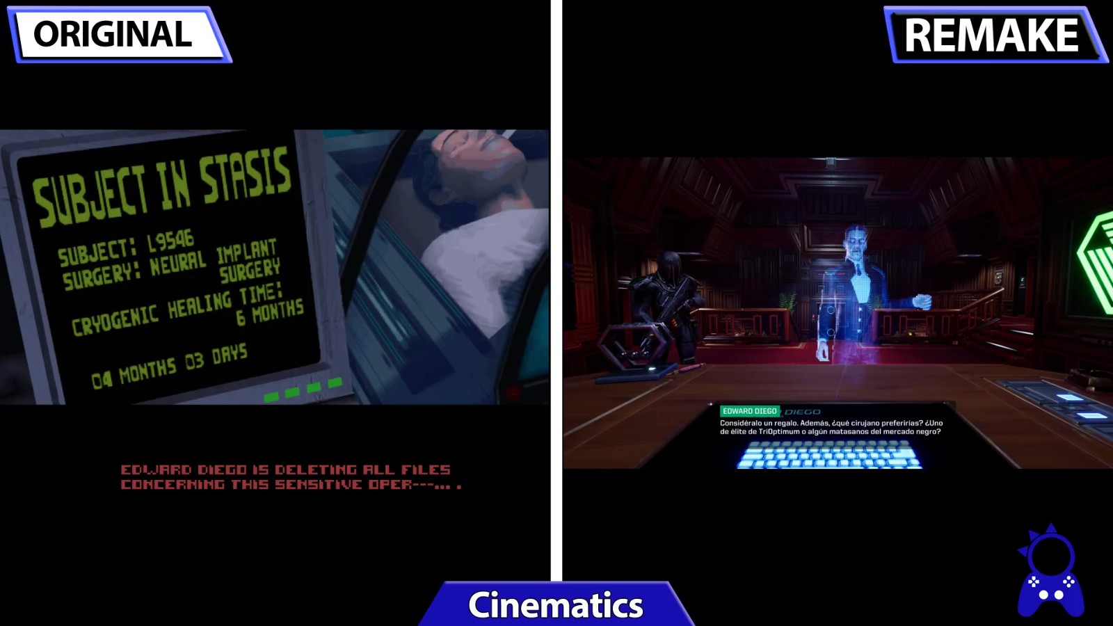 《網絡奇兵》原版vs重製版對比視頻：改變巨大