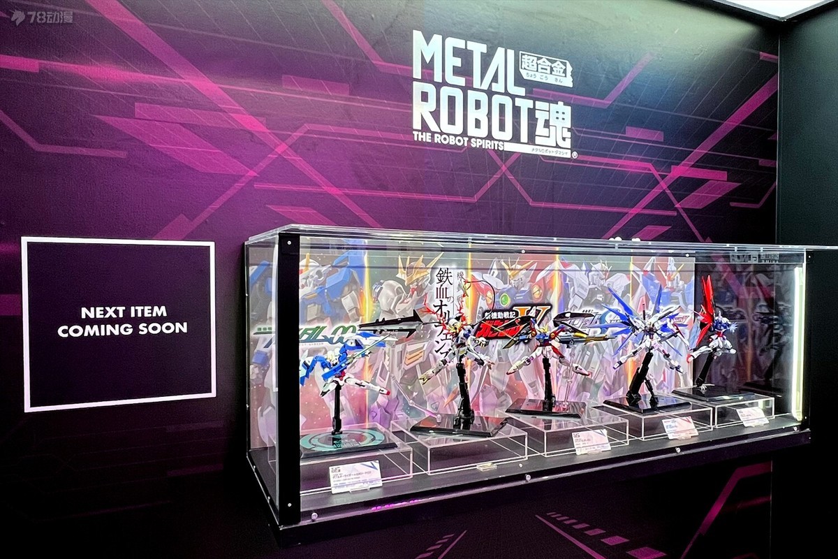 BANDAI  Metal Robot魂 新商品企劃中